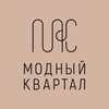 Логотип телеграм канала @moda_abkn — Женская одежда | Абакан