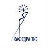 Логотип телеграм канала @moda_tko_ugntu — МОДА ТКО УГНТУ