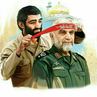 لوگوی کانال تلگرام modafeon313 — 🇮🇷شهدای مدافع حرم و حریم انقلاب اسلامی🇮🇷