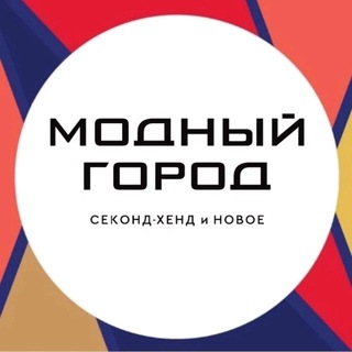 Логотип телеграм канала @modagorod_nnovgorod — Модный Город | Нижний Новгород