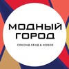 Логотип телеграм канала @modagorod_nnovgorod — Модный Город | Нижний Новгород