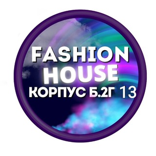 Логотип телеграм канала @modamir21 — Fashion House.Корпус.Б.2Г 13