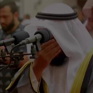 Telegram channel Уʍʍᴀᴛи Муҳᴀʍʍᴀд ‎(ﷺ) ོ logo
