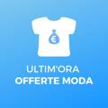 Logo del canale telegramma modascontata - 🛍️ Moda Scontata - UltimoraOfferte