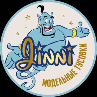 Logotipo do canal de telegrama model_tusovki - Jinni | Модельные тусовки | Имидж модели