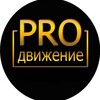 Логотип телеграм канала @modelihub — Продвижение БЬЮТИ