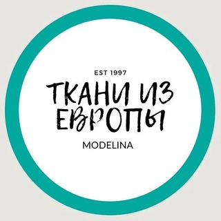 Telegram channel Modelina Tkani 🇪🇺 logo
