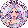 Логотип телеграм канала @modelispbmsk1 — Бьюти Москва|Питер
