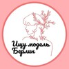 Логотип телеграм канала @modelki_berlin — Ищу модель Берлин