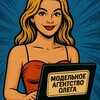 Логотип телеграм канала @modelolega — Модельное агентство Олега