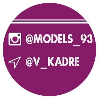 Логотип телеграм канала @models_93 — Продвижение | ВК VK Инстаграм TikTok СММ SMM. Пиар