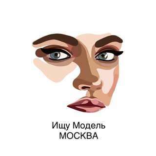 Логотип телеграм канала @models_moscoww — Ищу модель | Москва