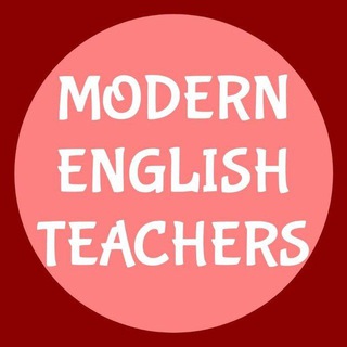 Telegram kanalining logotibi modern_english_teachers — Modern English teachers