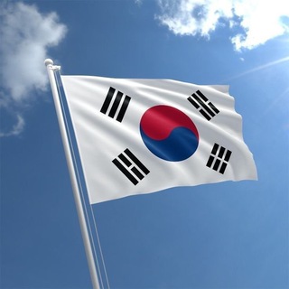 Logo of telegram channel modern_korea — Корея! 🇰🇷