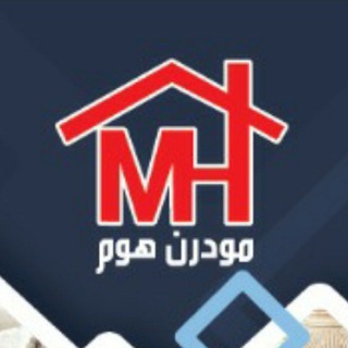 Logo of telegram channel modern_shobr_masr — مودرن هوم شبرا مصر