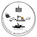 Logo saluran telegram modernn2 — ارزانسرا مدرن