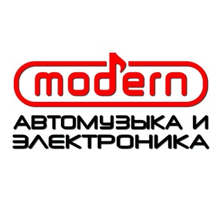 Логотип телеграм канала @moderntomsk — Modern Автомузыка и Электроника
