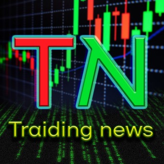 Логотип телеграм канала @moderntradingworld — Traiding News