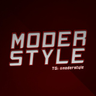 Логотип телеграм канала @moderstyle — 👑𝐌𝐎𝐃𝐄𝐑 𝐒𝐓𝐘𝐋𝐄👑