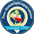 Logo saluran telegram modiran1386new — آموزشگاه زبان های خارجی مدیران (پارسا و سیدزاده)