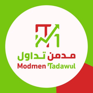 لوگوی کانال تلگرام modmentadawul — Modmen Tadawul - مدمن تداول