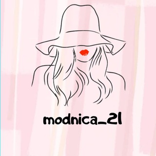 Логотип телеграм канала @modnica_21 — modnica_21