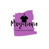 Логотип телеграм канала @modnikisecond — Модники🛍️Магазин детской и подростковой одежды️‼️