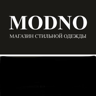 Логотип телеграм канала @modno116 — MODNO