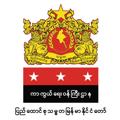 Logotipo del canal de telegramas modnugmyanmar - MOD News