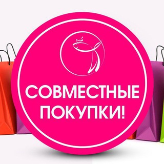 Логотип телеграм канала @modnyyshopping22 — **МОДНЫЙ ШОПИНГ** 🛍️ вместе выгодно 💞