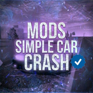 Логотип телеграм канала @modsimplecarcrash — Моды Simple car crash