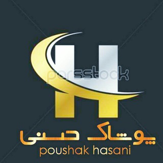 لوگوی کانال تلگرام modtu — پوشاک عمده حسنی سقز