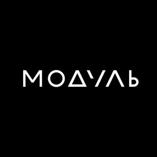 Логотип телеграм канала @modulednipro — Module