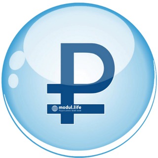 Логотип телеграм канала @modulinfo — ФИНАНСОВЫЙ ЛИКБЕЗ