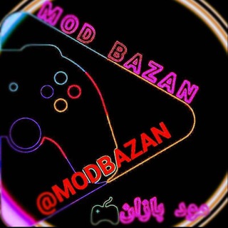 لوگوی کانال تلگرام modvsbazan — مود بازان | ModBazan