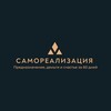 Логотип телеграм канала @modyl0 — Стартовый модуль | Самореализация и предназначение