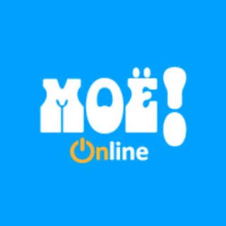 Логотип телеграм канала @moe_online — Моё! Online. Воронеж