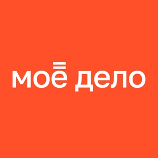Логотип телеграм канала @moedelo_official — Моё дело