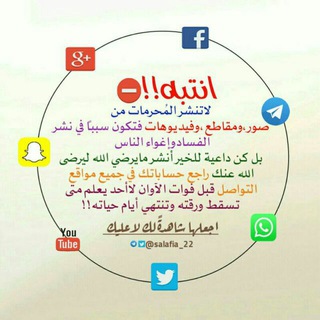 لوگوی کانال تلگرام moeedzara — صيد الفوائد