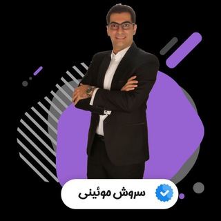 لوگوی کانال تلگرام moeini_rayan_class — ریاضی مویینی | حسابان مویینی