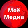 Логотип телеграм канала @moemedian — Мое Медиа
