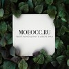 Логотип телеграм канала @moeocc_ru — MOEOCC.RU