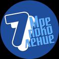 Логотип телеграм канала @moepokolenie — Седьмое поколение