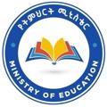 Telegram kanalining logotibi moestudentbott — የዩንቨርስቲ ምደባ ፕሮግራም