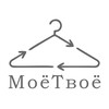 Логотип телеграм канала @moetvoeresale51 — МоеТвое Мурманск