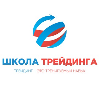 Логотип телеграм канала @moex_crypto — Школа трейдинга Ерина Романа
