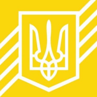 Логотип телеграм -каналу mof_ua — Міністерство фінансів України🇺🇦
