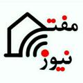 Logo saluran telegram mofatehnews — مفتح نیوز