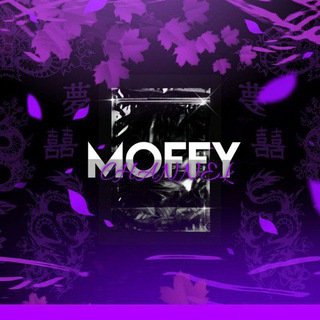 Логотип телеграм канала @moffyrwochannel — MOFFY | TWO CHANNEL