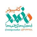 Logo saluran telegram mofidhamkar — همکاران کامپیوتر مفید